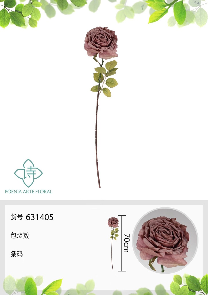 Rama de flor de gran diámetro 70 cm - Decoración floral y manualidades
