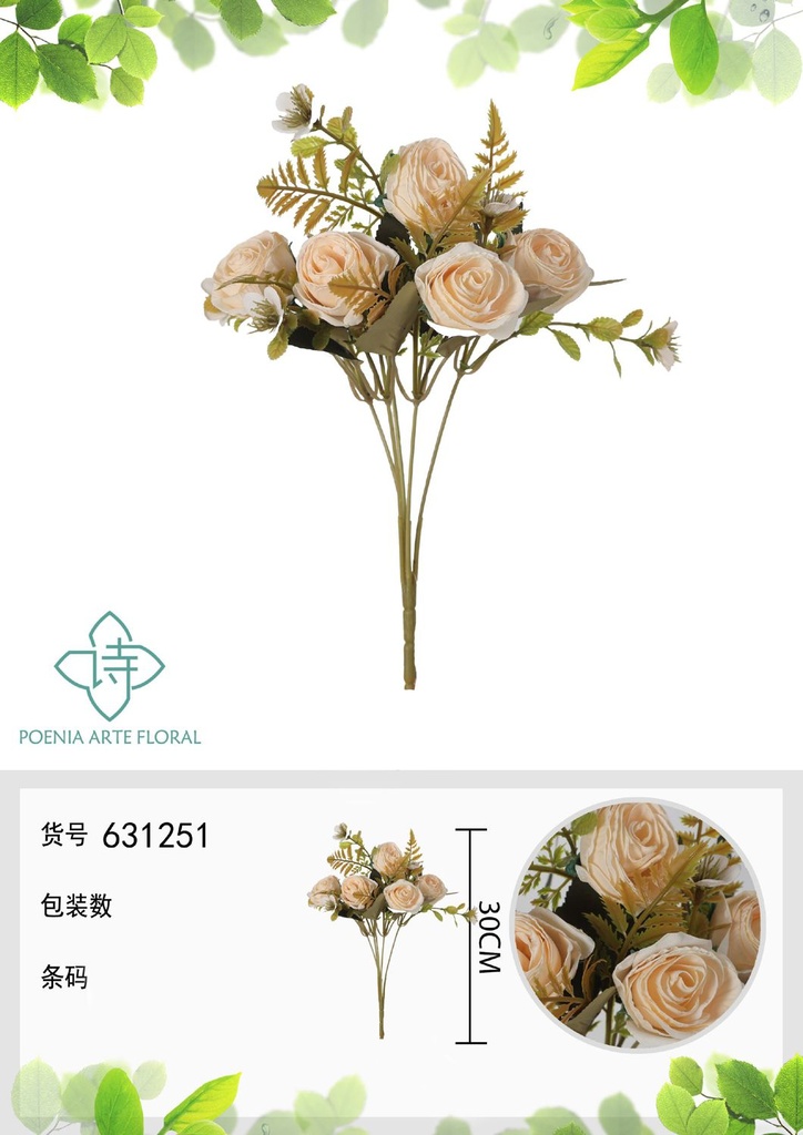 Ramo de flor artificial primavera con bordes quemados 30cm - Novedades
