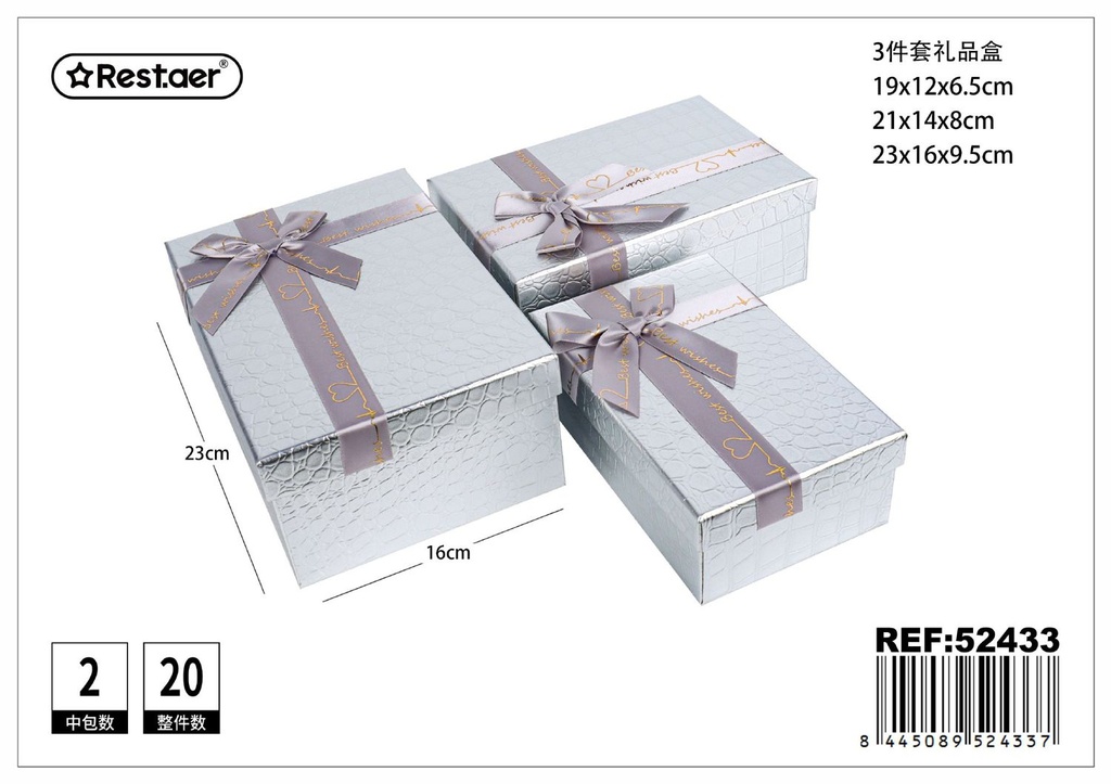 Set de 3 cajas de regalo rectangulares plateadas 23x16x9.5 cm - Cajas de cartón para regalos