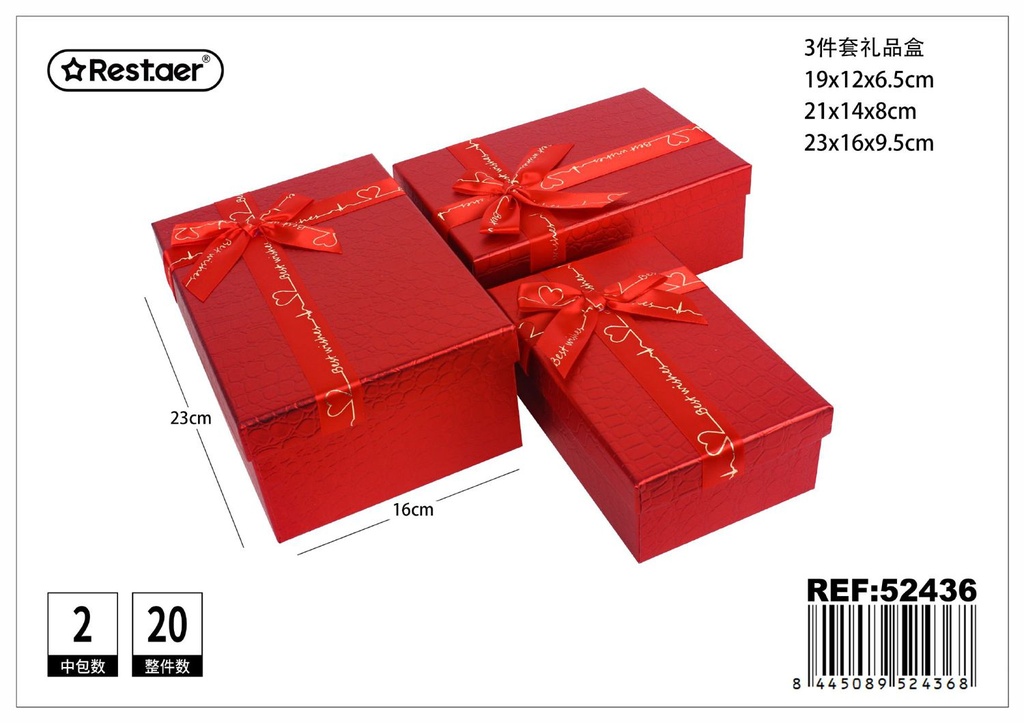 Set de 3 cajas de regalo rectangulares rojas 23x16x9.5 cm - Cajas de cartón para regalos