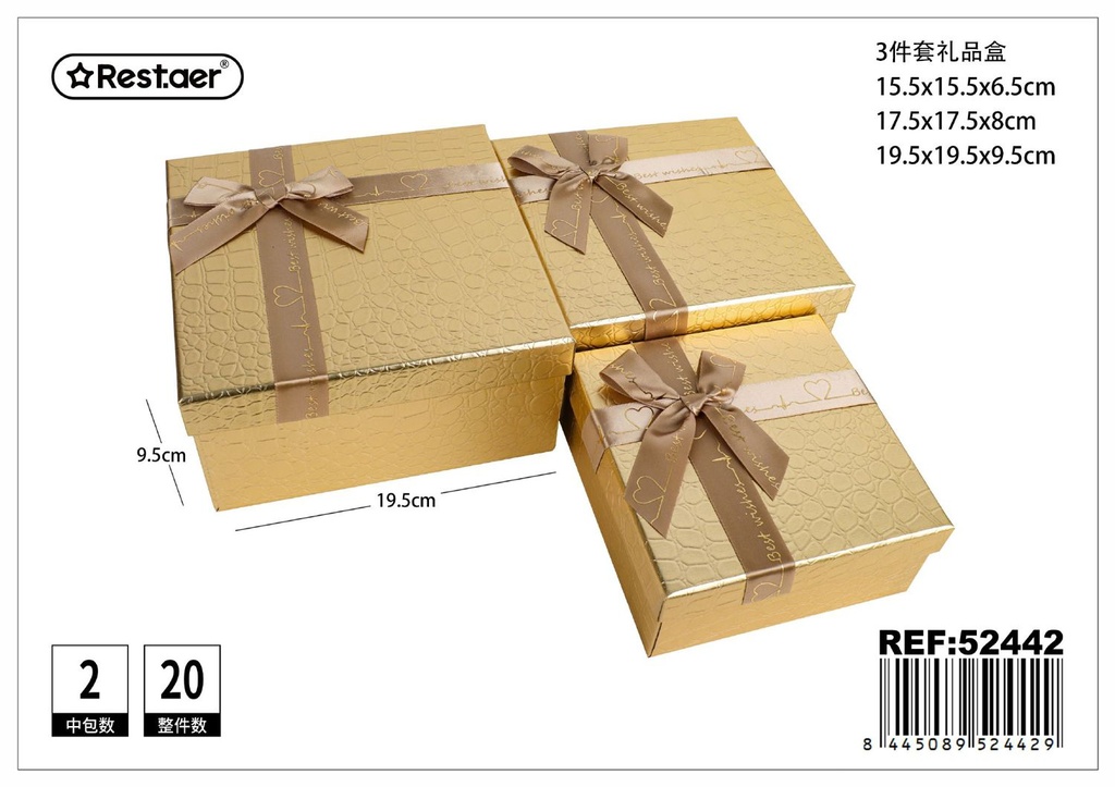 Set de 3 cajas de regalo cuadradas doradas 19.5x19.5x9.5 cm - Cajas de cartón para regalos