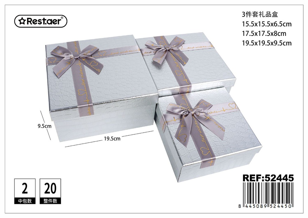 Set de 3 cajas de regalo cuadradas plateadas 19.5x19.5x9.5 cm - Cajas de cartón para regalos