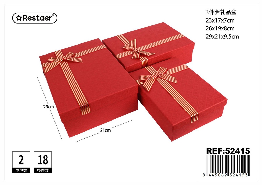 Set de 3 cajas de regalo rectangulares rojas 29x21x9.5 cm - Cajas de cartón para regalos