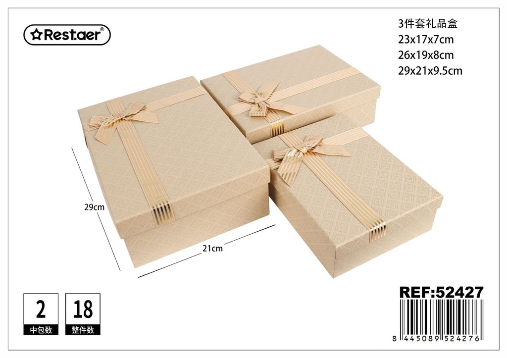 Set de 3 cajas de regalo rectangulares beige 29x21x9.5 cm - Cajas de cartón para regalos