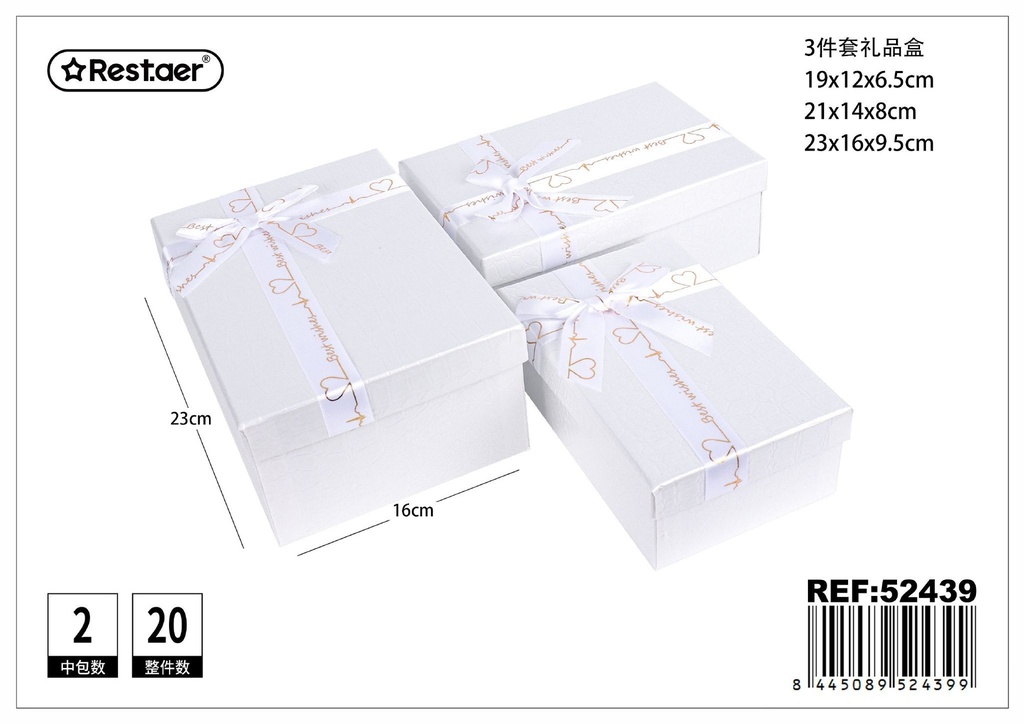 Set de 3 cajas de regalo rectangulares blancas 23*16*9.5 cm - Embalaje y presentación de regalos
