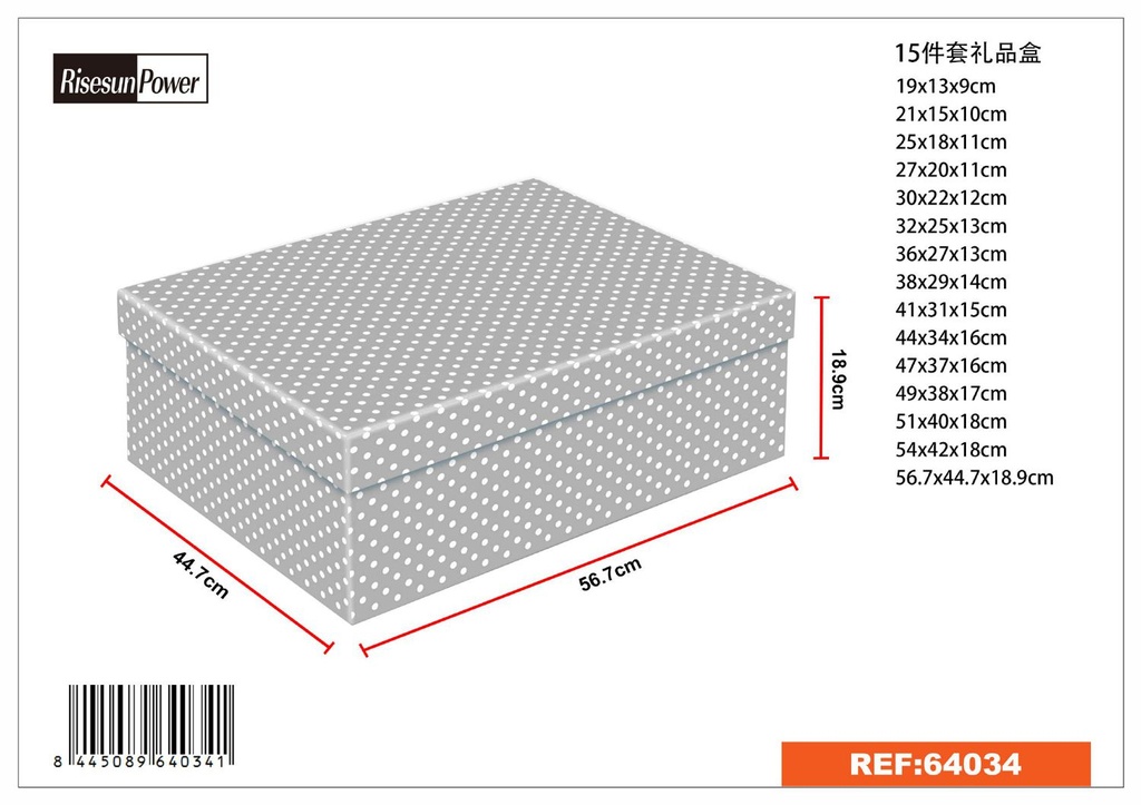 Set de 15 cajas de cartón 56.7x44.7x18.9 cm - Cajas de cartón para regalos