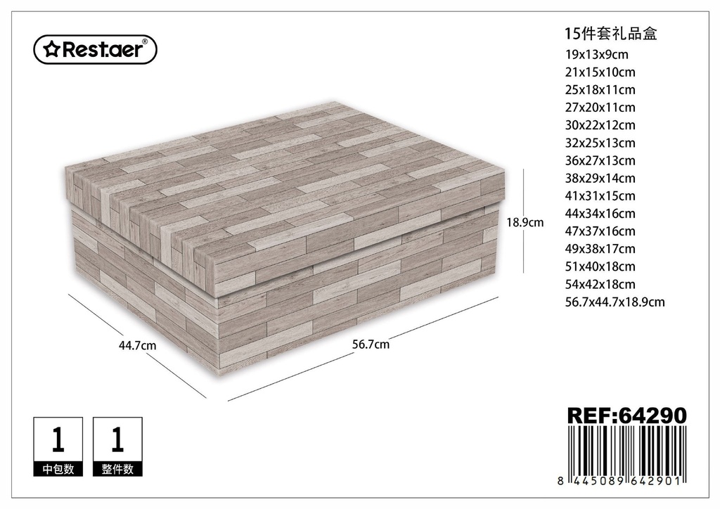 Caja de cartón 15 piezas 56.7x44.7x18.9 cm - Kit de regalo de lujo