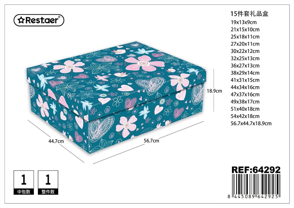 Caja de cartón 15 piezas 56.7x44.7x18.9 cm - Kit de regalo de lujo