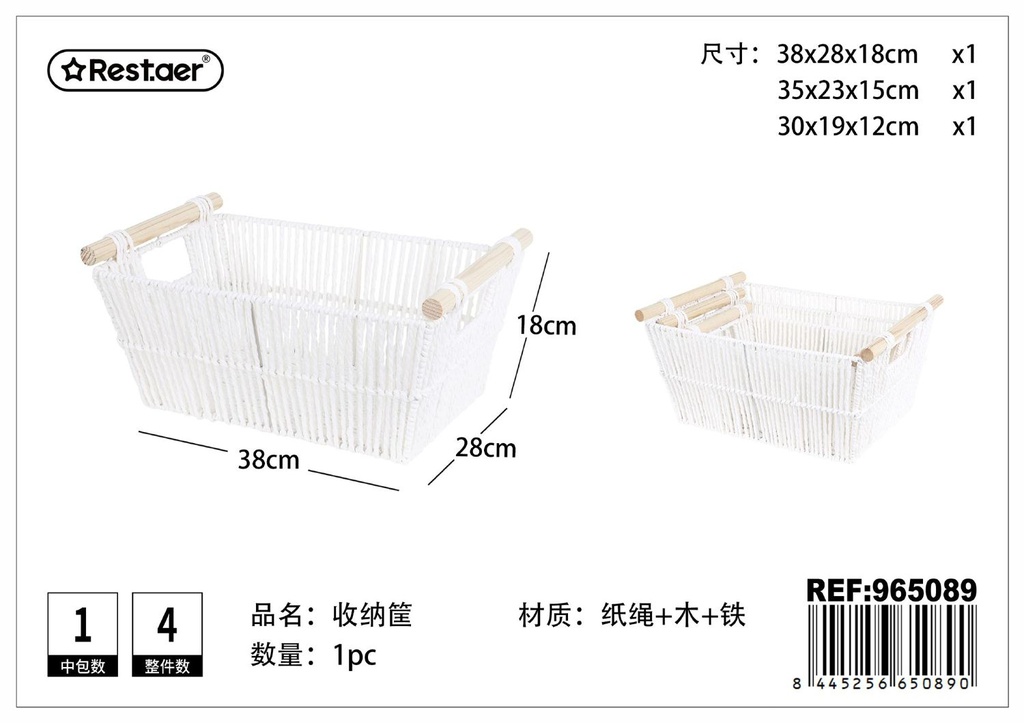 Cesta de almacenamiento de papel trenzado 3 piezas blanca - Estilo contemporáneo