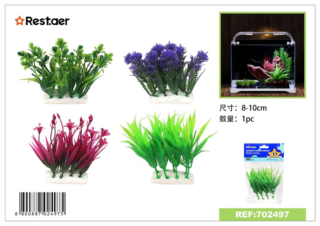 Adorno de acuario con plantas acuáticas 8-10 cm - Decoraciones para acuarios