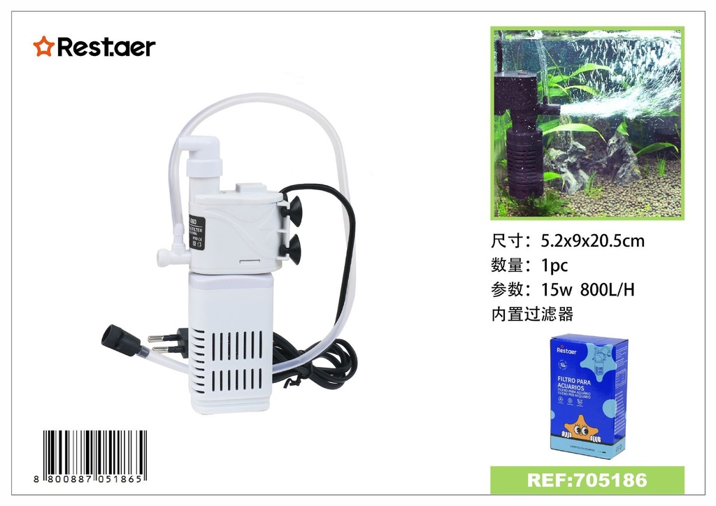 Filtro de acuario interno 15W 800L/H - Equipos electrónicos para acuarios