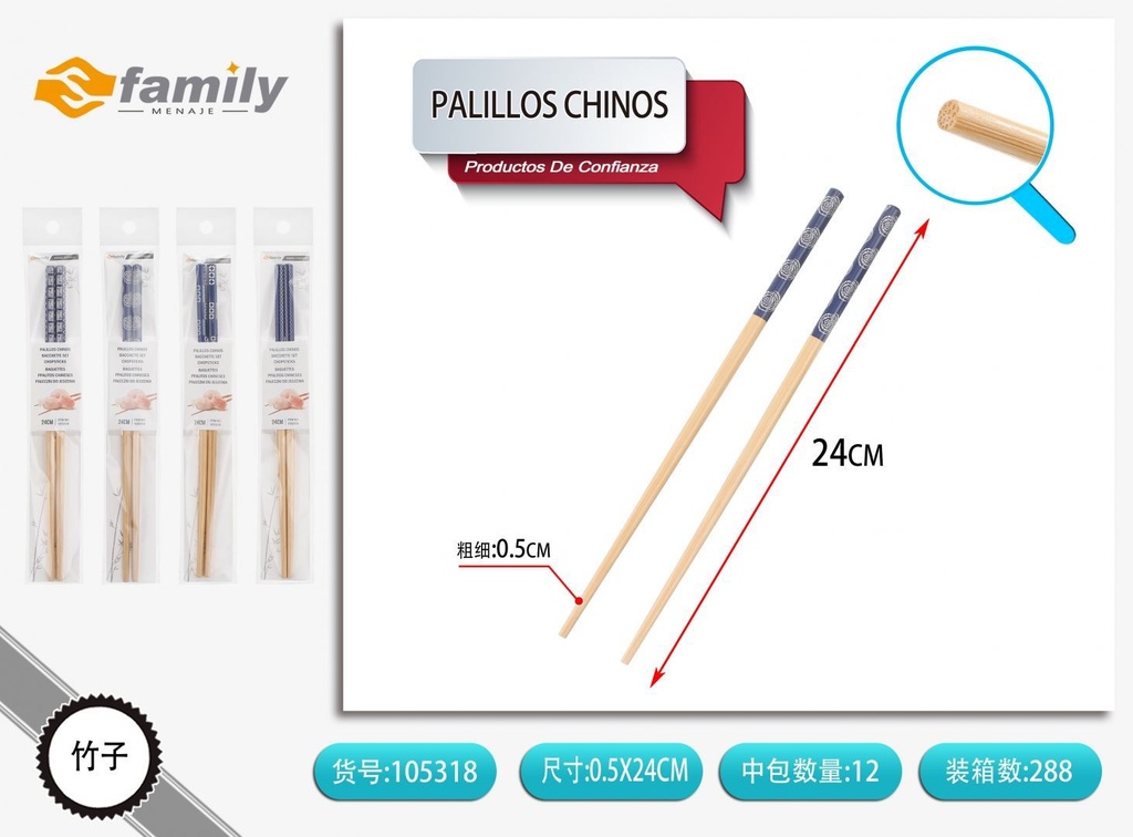 Palillos chinos en paquete de 1 par con estampado de cinco imágenes – Utensilio de cocina