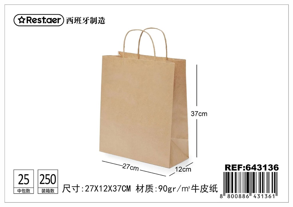 Bolsa de regalo kraft 27*12*37 cm - Embalaje ecológico