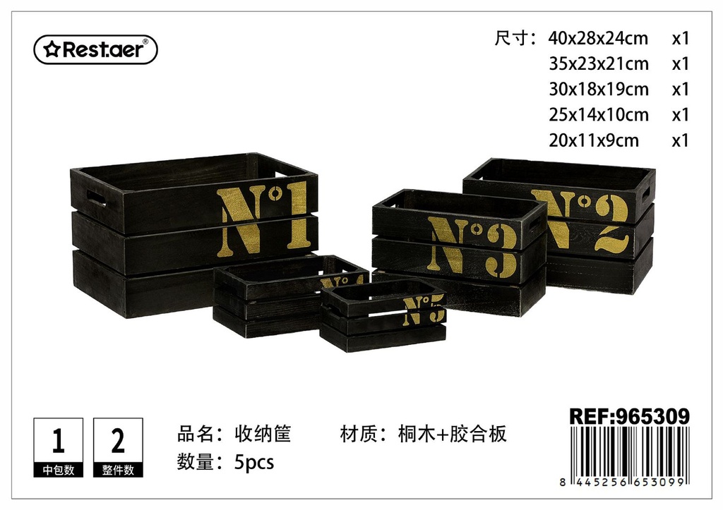  Set de 5 cajas de madera de paulownia - Artículos de almacenamiento y decoración del hogar