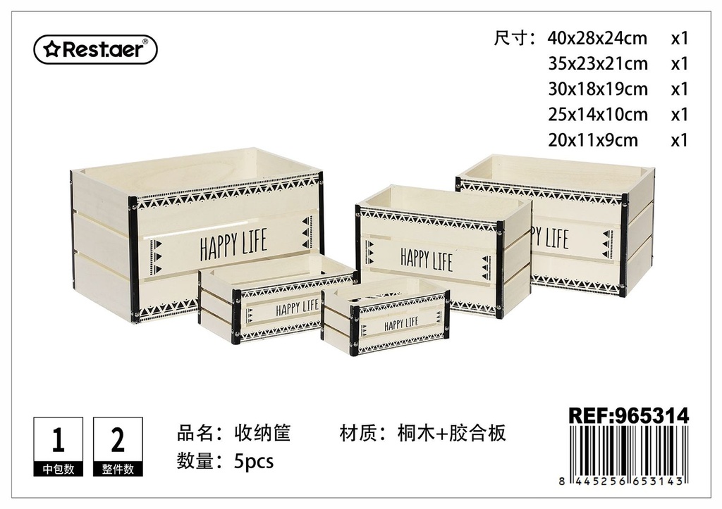  Set de 5 cajas de madera de paulownia - Artículos de almacenamiento y decoración del hogar