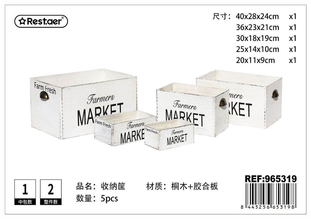  Set de 5 cajas de madera de paulownia - Artículos de almacenamiento y decoración del hogar