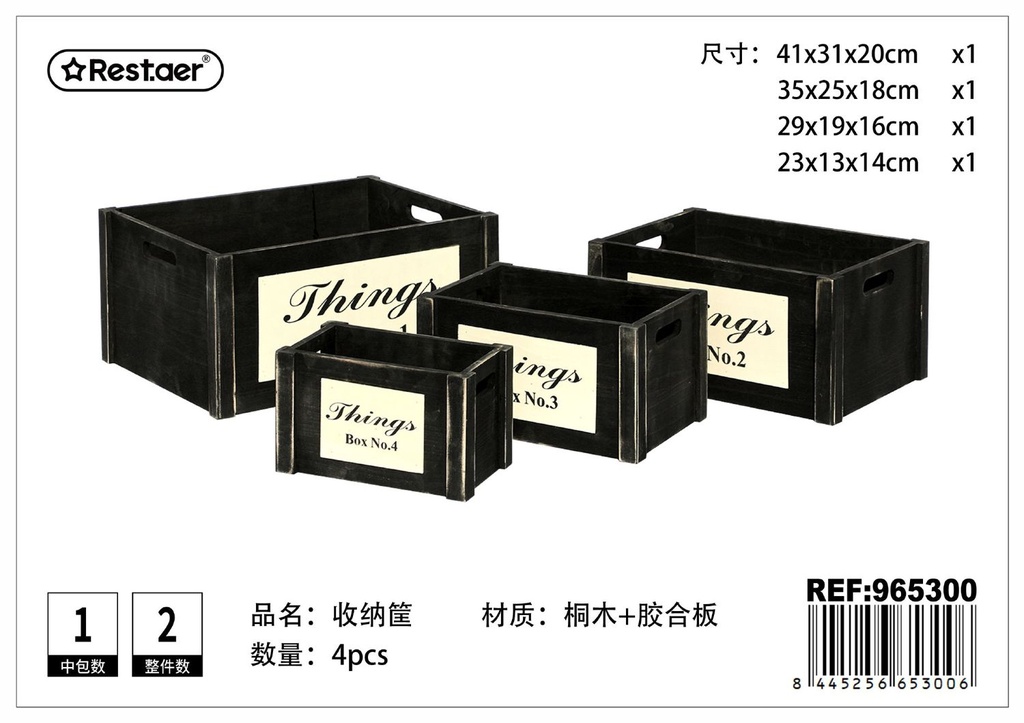  Set de 4 cajas de madera de paulownia - Artículos de almacenamiento y decoración del hogar