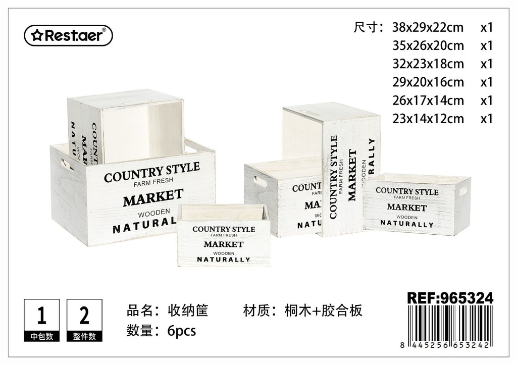  Set de 6 cajas de madera de paulownia - Artículos de almacenamiento y decoración del hogar