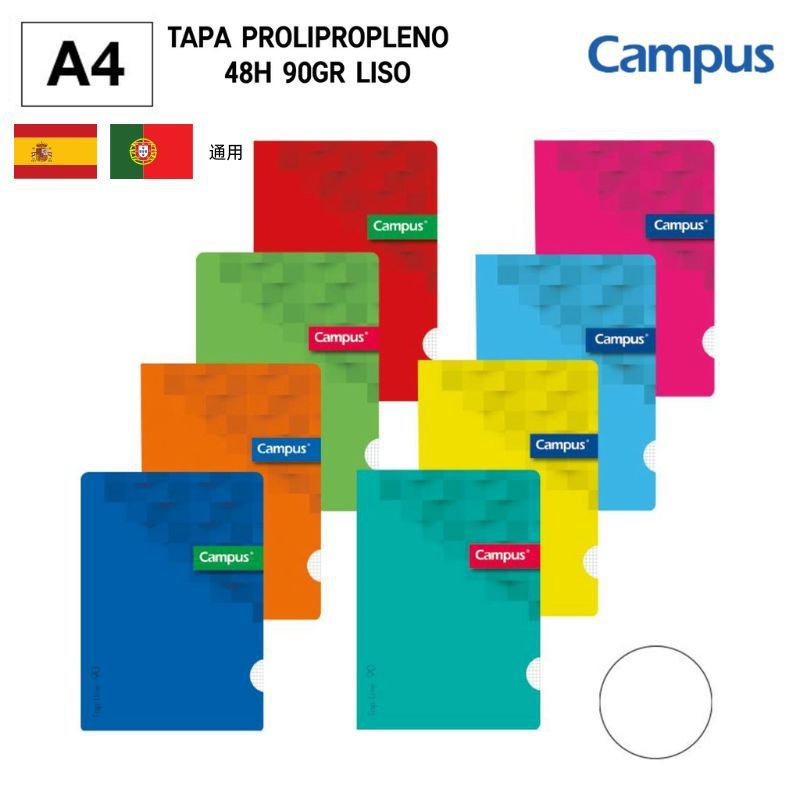  Libreta grapada A4 48H 90gr liso - Papelería y cuadernos