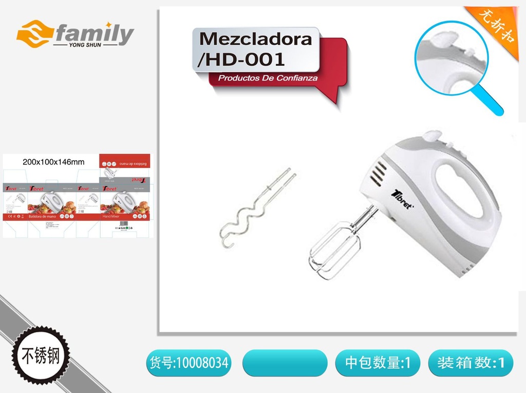 Mezcladora modelo VI-001 - Electrodomésticos y utensilios de cocina