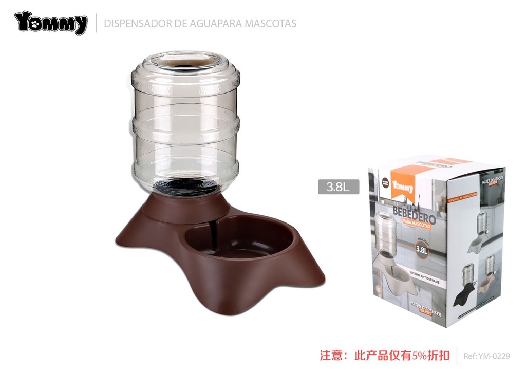 Dispensador de agua para mascotas tipo hueso 3.8L marrón - Accesorios para mascotas