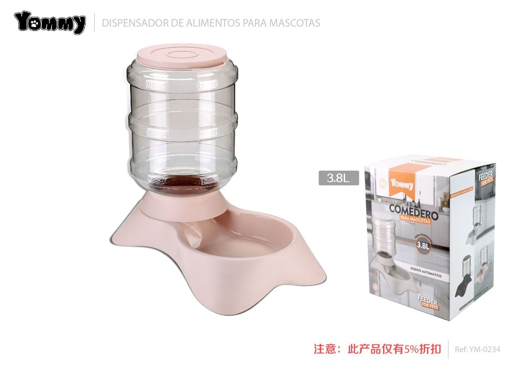 Dispensador de comida para mascotas tipo hueso 3.8L beige - Alimentación para mascotas