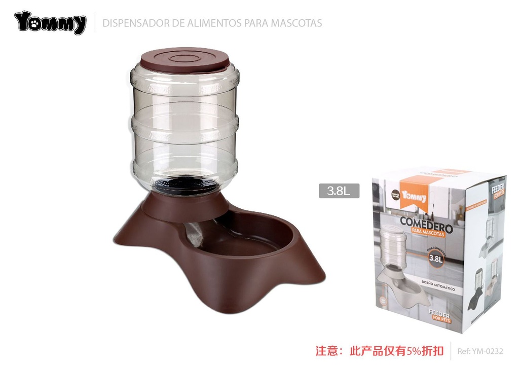 Dispensador de comida para mascotas tipo hueso 3.8L marrón - Alimentación para mascotas