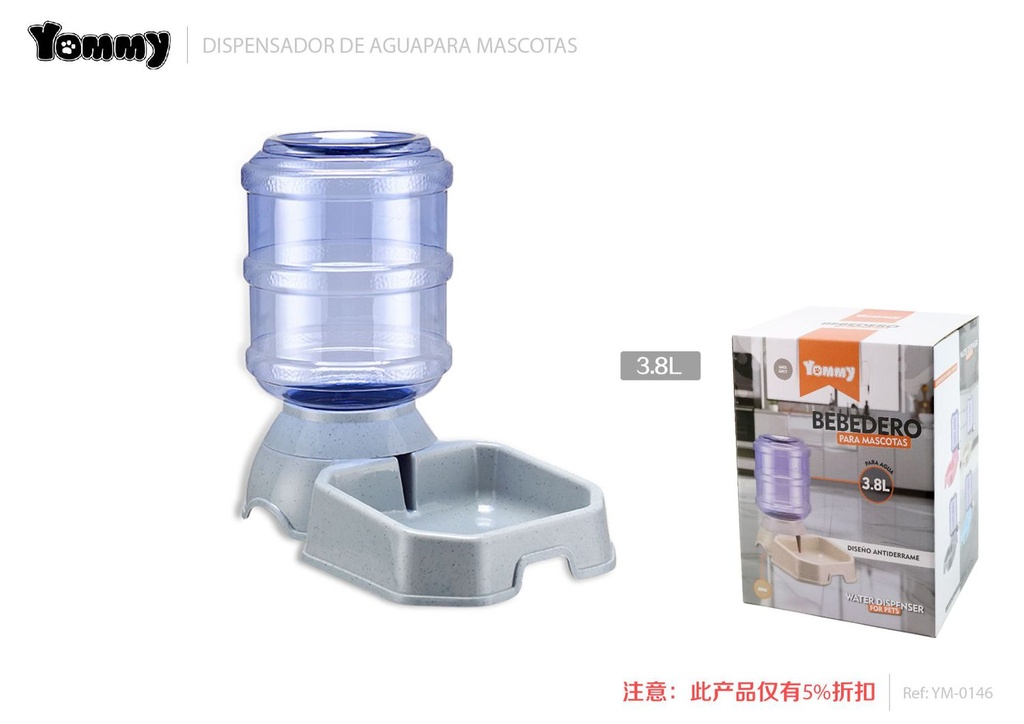 Dispensador de agua cuadrado para mascotas 3.8L gris - Accesorios para mascotas