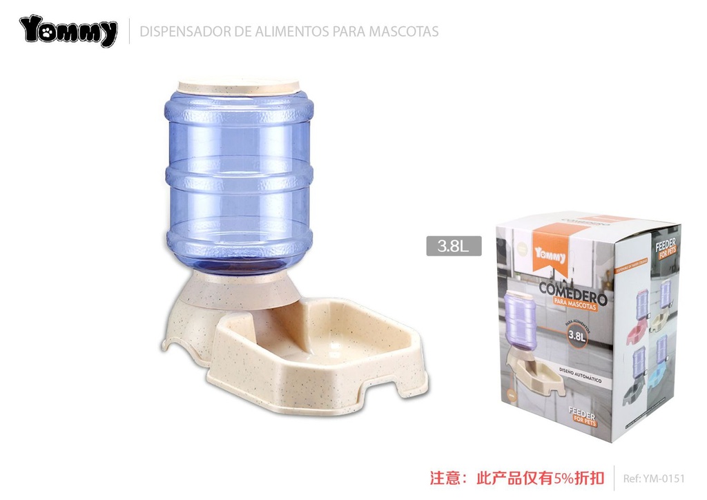 Dispensador de comida cuadrado para mascotas 3.8L beige - Alimentación para mascotas