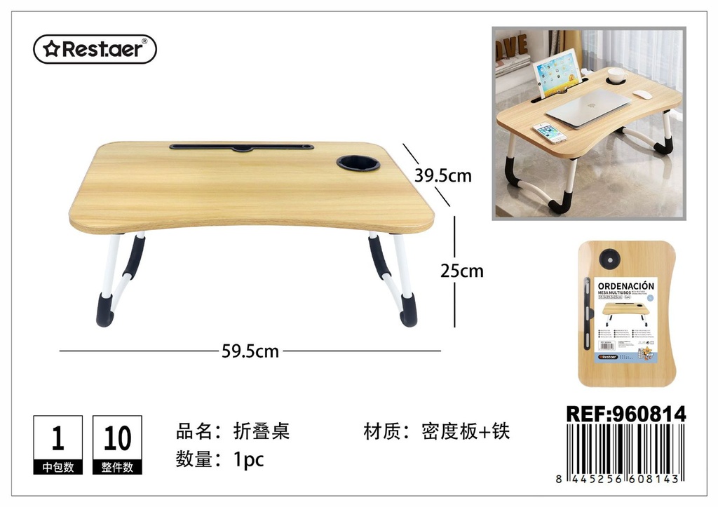 Mesa multiusos plegable 59.5*39.5*25CM - Muebles y organización del hogar