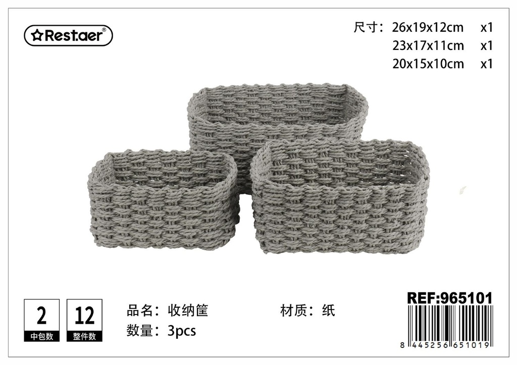 Cesta multiusos rectangular gris (set de 3) - Organización del hogar