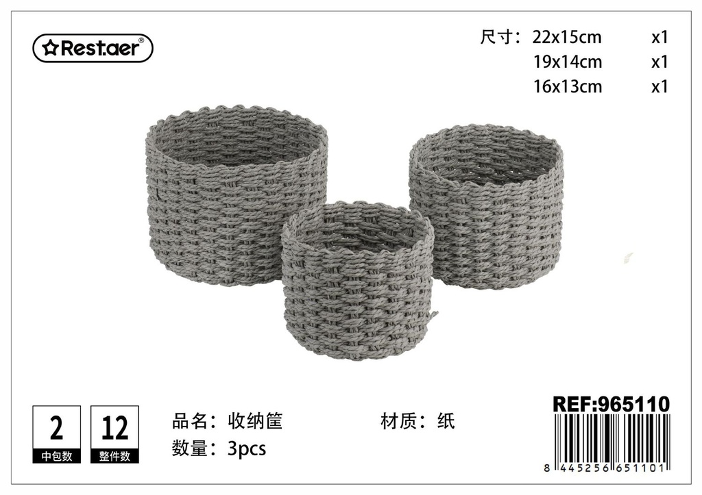 Cesta multiusos circular gris (set de 3) - Organización del hogar