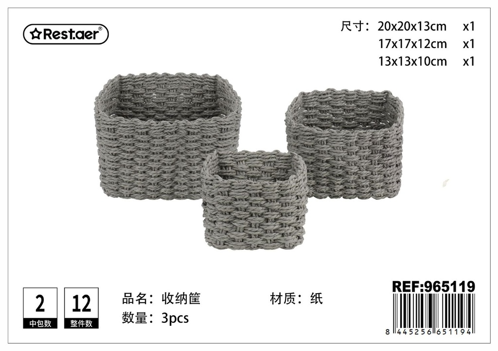 Cesta multiusos cuadrada gris (set de 3) - Organización del hogar