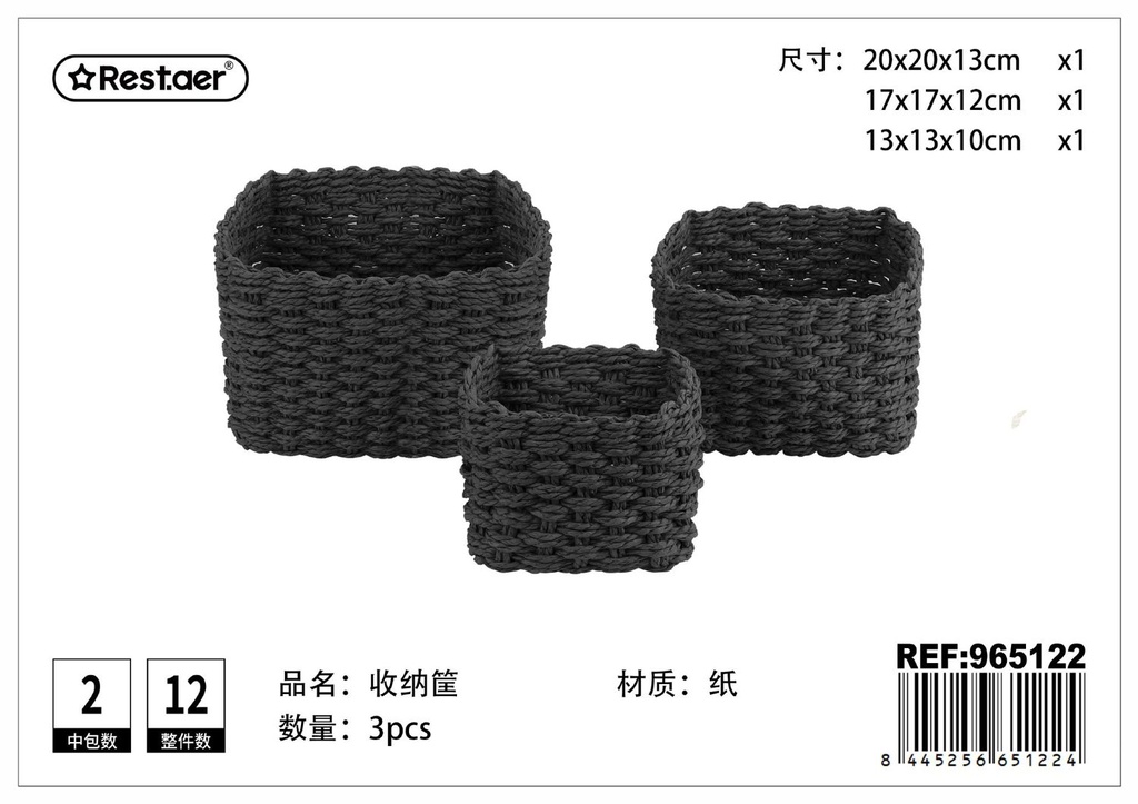 Cesta multiusos cuadrada negra (set de 3) - Organización del hogar