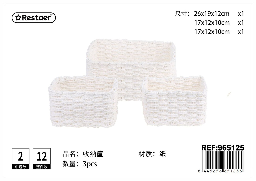 Cesta multiusos cuadrada blanca (set de 3) - Organización del hogar