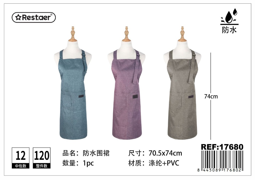 Delantal impermeable cationizado 70*72CM - Textil del hogar