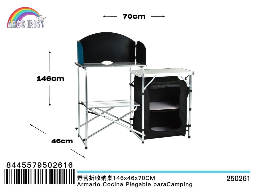 Mesa de cocina plegable para camping 146x46x70cm - Muebles de camping