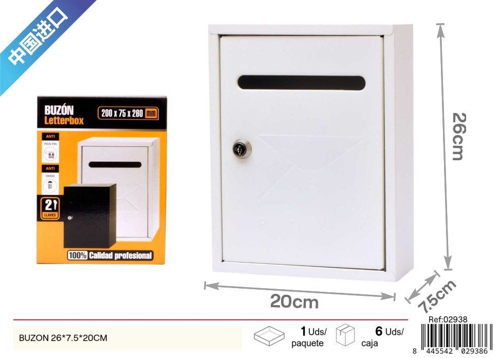 Buzón blanco cuadrado 26*7.5*20 cm - Accesorios de ferretería