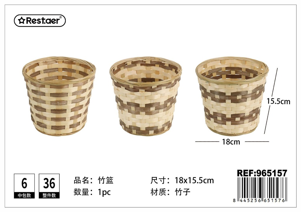 Cesta redonda 18x15.5 cm - Artículos de hogar y almacenamiento