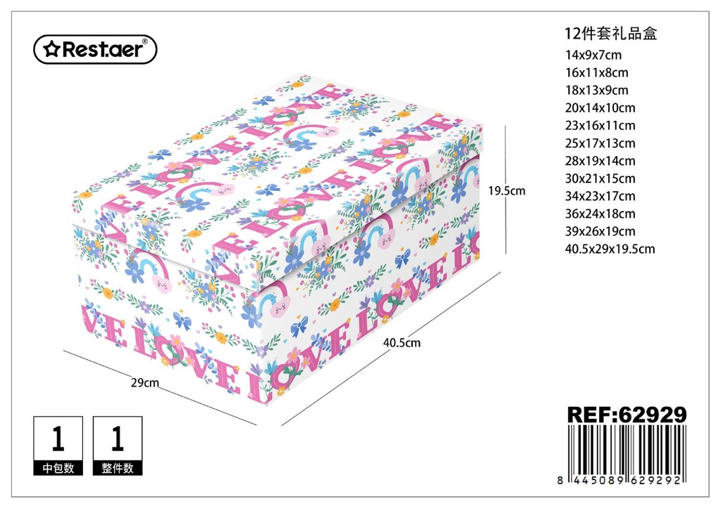 Caja de regalo 12 piezas 40.5*29*19.5 cm - Artículos de regalo y embalaje