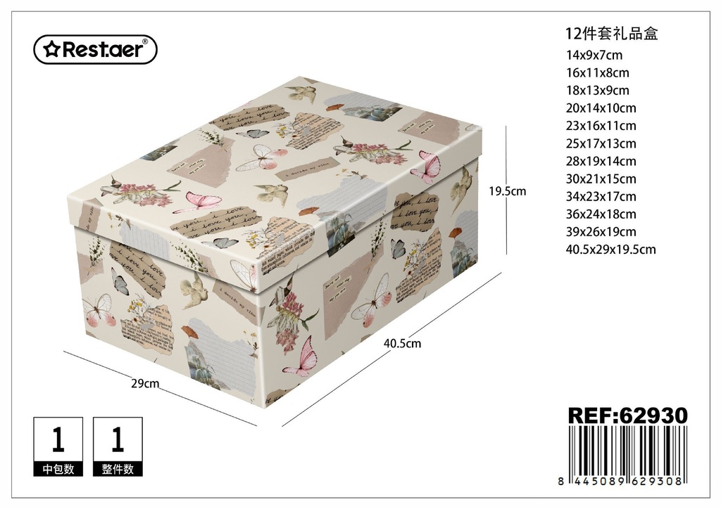 Caja de 12 piezas 40.5x29x19.5 cm - Embalajes de regalos