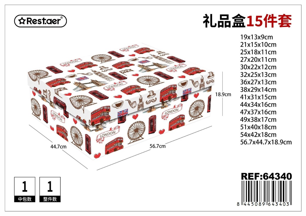 Caja de 15 piezas 56.7x44.7x18.9 cm - Embalajes de regalos
