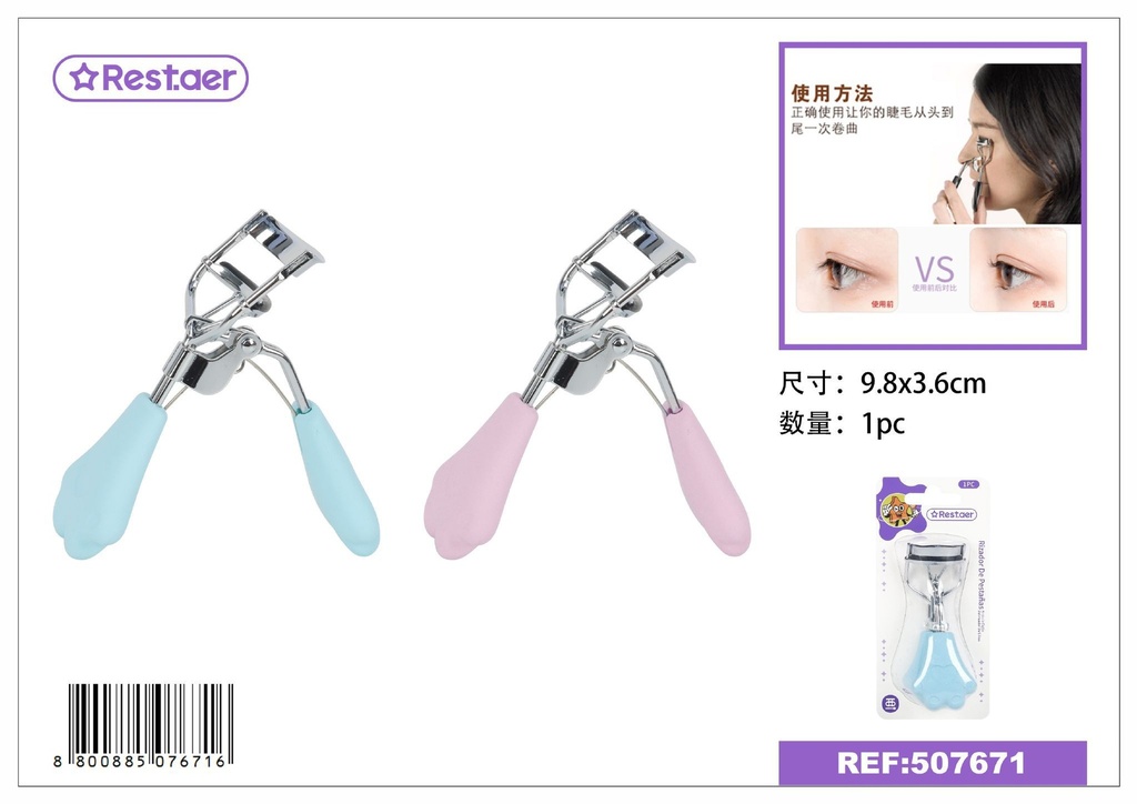 Rizador de pestañas 9.8*3.6 cm - Accesorios de belleza