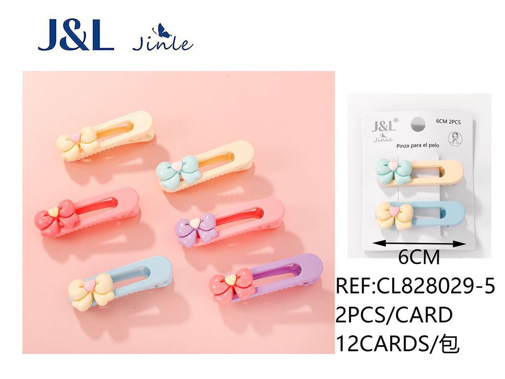 Pack de 2 pinzas surtidas de 6 cm (12 unidades) - Accesorios de cabello, pinzas y diademas para niños