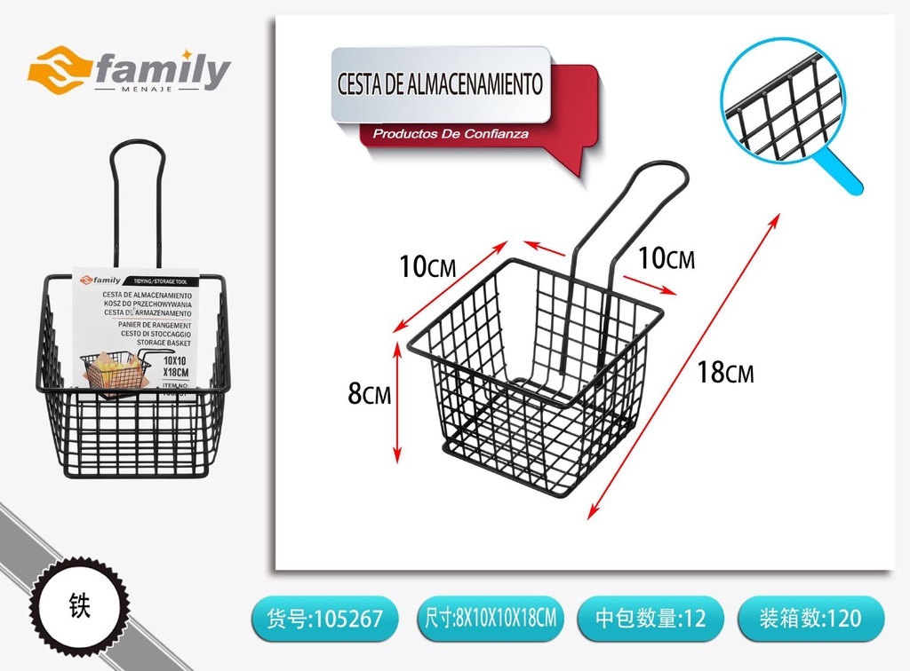Cesta de almacenamiento KD118 - Organizadores para cocina