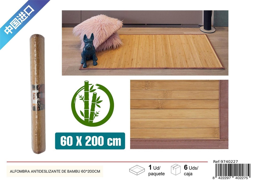 Alfombra antideslizante de bambú 60x200 cm - Seguridad y decoración