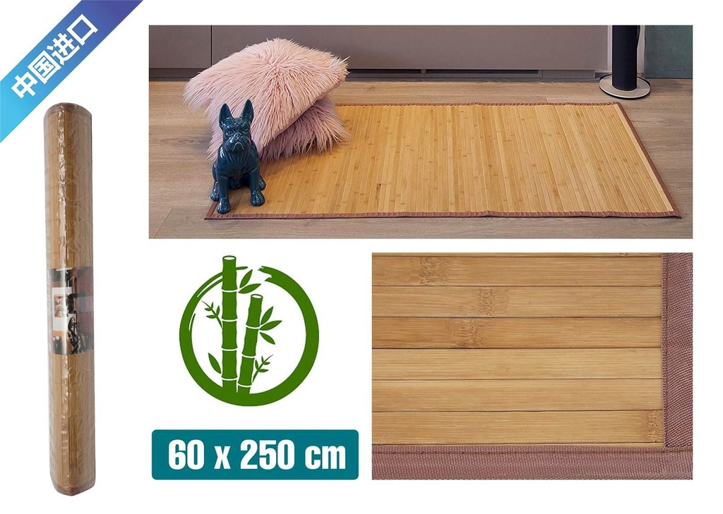 Alfombra antideslizante de bambú 60x250 cm - Seguridad y decoración