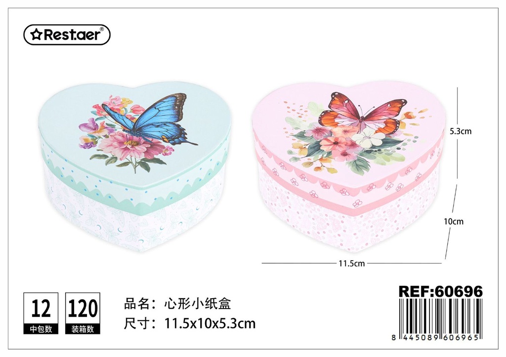 Caja de regalo en forma de corazón 11.5x10x5.3 cm - Embalaje especial para joyas