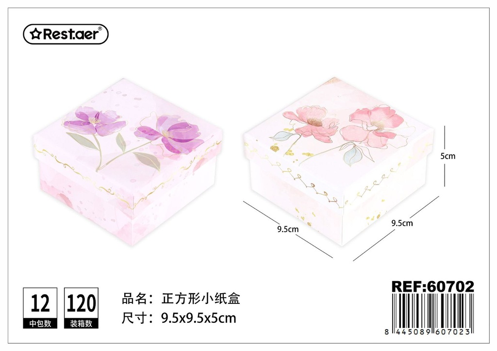 Caja de regalo cuadrada 9.5x9.5x5 cm - Embalaje decorativo para joyas