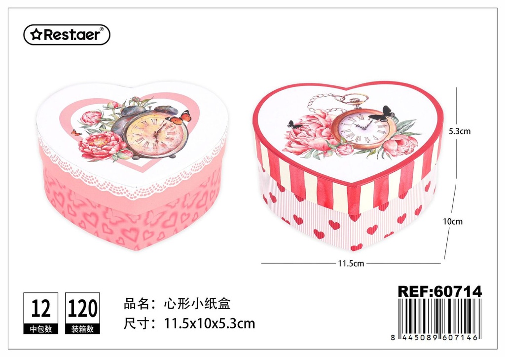 Caja de regalo en forma de corazón 11.5x10x5.3 cm - Embalaje especial para joyas